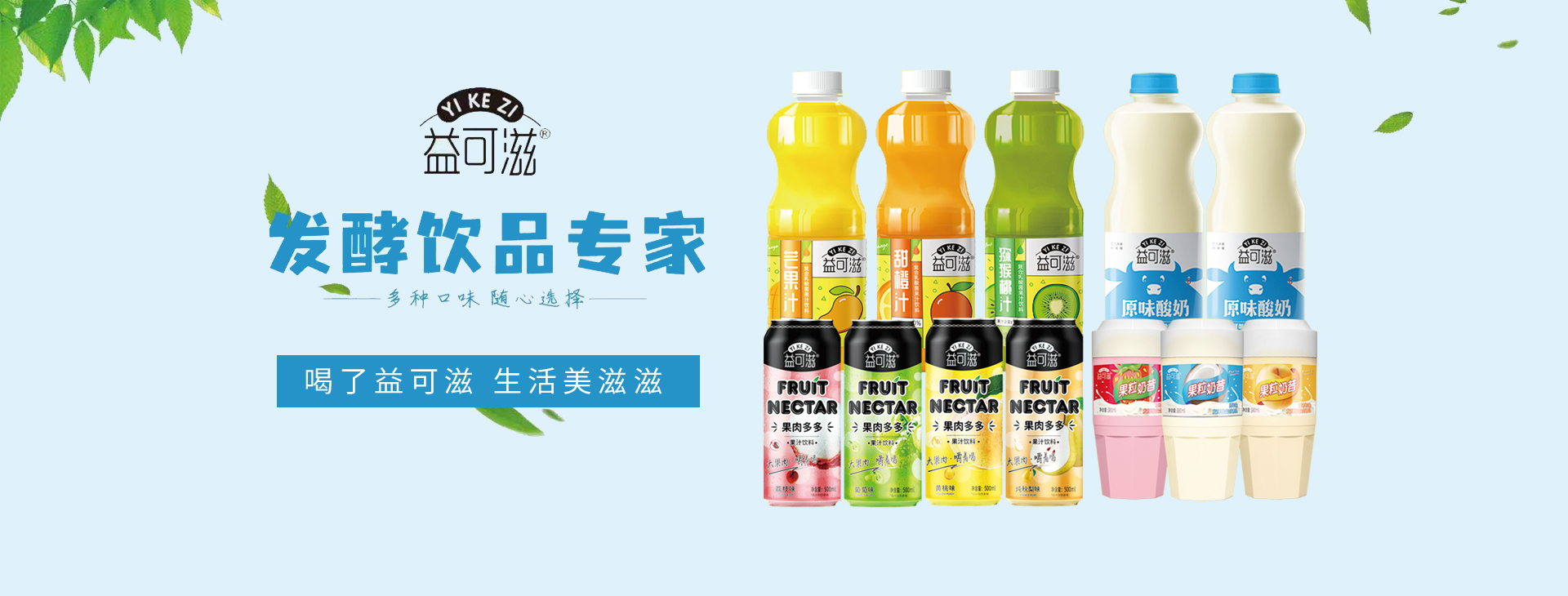 米乐m6永久备用