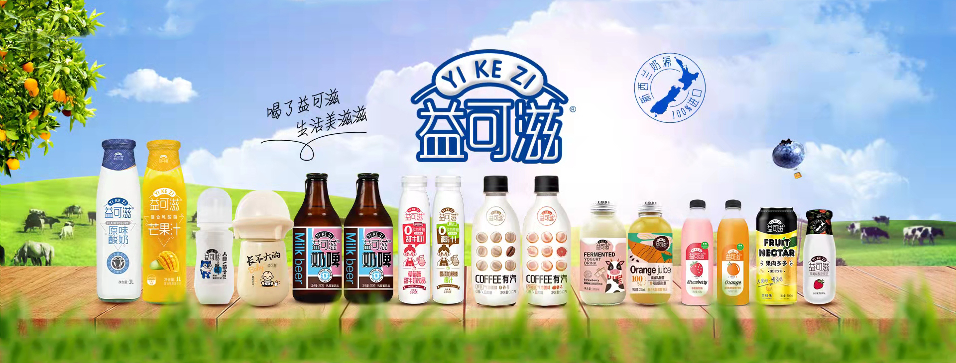 米乐体育app网页