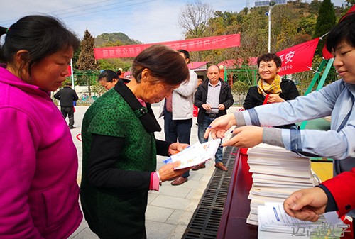 安全事故视频,事故动画,三维事故动画,事故动画模拟,三维事故,地质灾害动画,事故动画制作,交通事故模拟,煤矿事故动画,事故视频动漫制作,安全事故动画,安全应急演练动画,交通事故警示教育片,事故还原动画制作,事故风险评估案例,交通事故动画制作,三维事故还原,交通事故三维动画模拟,三维事故动画制作,安全生产警示教育片,事故警示教育片,安全事故视频制作,火灾事故动画模拟,全民安全教育,公共安全教育,科研成果三维展示,科研项目动画展示 安全事故视频,事故动画,三维事故动画,事故动画模拟,三维事故,地质灾害动画,事故动画制作,交通事故模拟,煤矿事故动画,事故视频动漫制作,安全事故动画,安全应急演练动画,交通事故警示教育片,事故还原动画制作,事故风险评估案例,交通事故动画制作,三维事故还原,交通事故三维动画模拟,三维事故动画制作,安全生产警示教育片,事故警示教育片,安全事故视频制作,火灾事故动画模拟,全民安全教育,公共安全教育,科研成果三维展示,科研项目动画展示