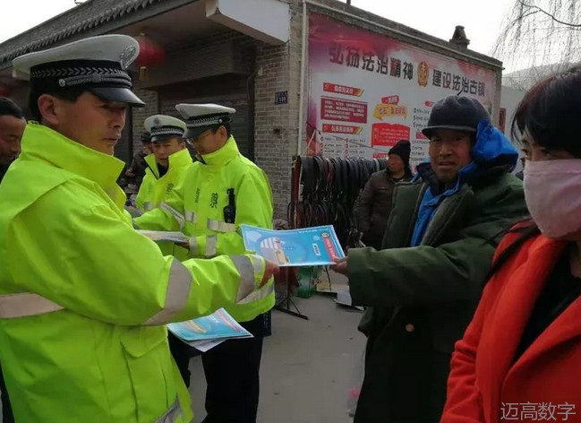 安全事故视频,事故动画,三维事故动画,事故动画模拟,三维事故,地质灾害动画,事故动画制作,交通事故模拟,煤矿事故动画,事故视频动漫制作,安全事故动画,安全应急演练动画,交通事故警示教育片,事故还原动画制作,事故风险评估案例,交通事故动画制作,三维事故还原,交通事故三维动画模拟,三维事故动画制作,安全生产警示教育片,事故警示教育片,安全事故视频制作,火灾事故动画模拟,全民安全教育,公共安全教育,科研成果三维展示,科研项目动画展示