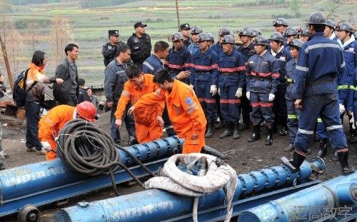 安全事故视频,事故动画,三维事故动画,事故警示教育片,交通事故模拟,煤矿事故动画,火灾事故动画模拟,地质灾害动画,事故动画制作,事故动画模拟,事故视频动漫制作,安全事故动画,交通事故警示教育片,事故还原动画制作,交通事故动画制作,三维事故还原,交通事故三维动画模拟,三维事故动画制作,安全生产警示教育片,安全事故视频制作,三维事故,安全应急演练动画,事故风险评估案例,全民安全教育,公共安全教育,科研成果三维展示,科研项目动画展示 安全事故视频,事故动画,三维事故动画,事故警示教育片,交通事故模拟,煤矿事故动画,火灾事故动画模拟,地质灾害动画,事故动画制作,事故动画模拟,事故视频动漫制作,安全事故动画,交通事故警示教育片,事故还原动画制作,交通事故动画制作,三维事故还原,交通事故三维动画模拟,三维事故动画制作,安全生产警示教育片,安全事故视频制作,三维事故,安全应急演练动画,事故风险评估案例,全民安全教育,公共安全教育,科研成果三维展示,科研项目动画展示