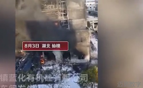 安全事故视频,事故动画,三维事故动画,事故警示教育片,交通事故模拟,煤矿事故动画,火灾事故动画模拟,地质灾害动画,事故动画制作,事故动画模拟,事故视频动漫制作,安全事故动画,交通事故警示教育片,事故还原动画制作,交通事故动画制作,三维事故还原,交通事故三维动画模拟,三维事故动画制作,安全生产警示教育片,安全事故视频制作,三维事故,安全应急演练动画,事故风险评估案例,全民安全教育,公共安全教育,科研成果三维展示,科研项目动画展示 安全事故视频,事故动画,三维事故动画,事故警示教育片,交通事故模拟,煤矿事故动画,火灾事故动画模拟,地质灾害动画,事故动画制作,事故动画模拟,事故视频动漫制作,安全事故动画,交通事故警示教育片,事故还原动画制作,交通事故动画制作,三维事故还原,交通事故三维动画模拟,三维事故动画制作,安全生产警示教育片,安全事故视频制作,三维事故,安全应急演练动画,事故风险评估案例,全民安全教育,公共安全教育,科研成果三维展示,科研项目动画展示