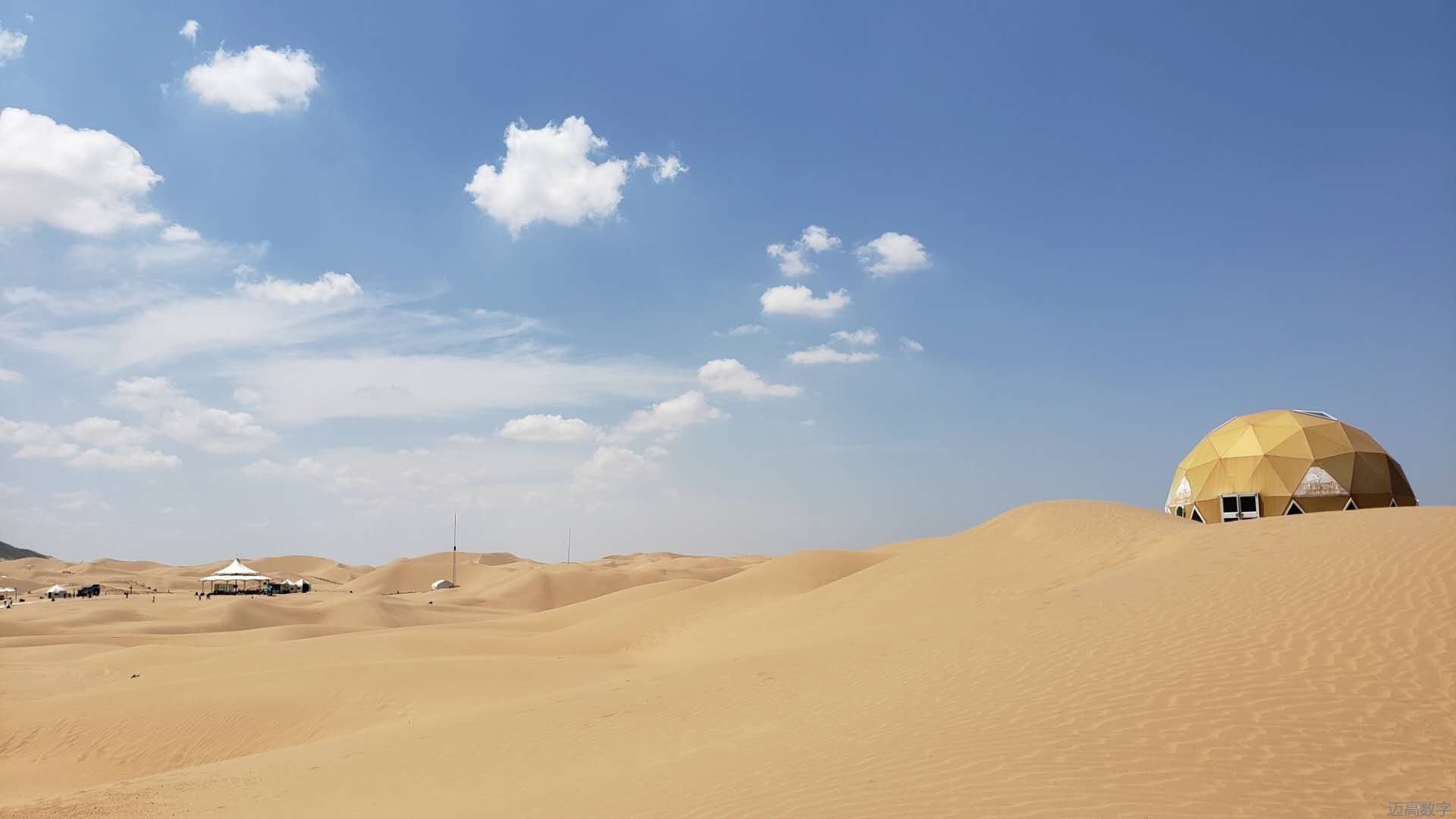 1596608502442391.jpg 1596608502442391.jpg