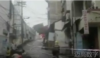 安全事故视频,事故动画,三维事故动画,事故警示教育片,交通事故模拟,煤矿事故动画,火灾事故动画模拟,地质灾害动画,事故动画制作,事故动画模拟,事故视频动漫制作,安全事故动画,交通事故警示教育片,事故还原动画制作,交通事故动画制作,三维事故还原,交通事故三维动画模拟,三维事故动画制作,安全生产警示教育片,安全事故视频制作,三维事故,安全应急演练动画,事故风险评估案例,全民安全教育,公共安全教育,科研成果三维展示,科研项目动画展示 安全事故视频,事故动画,三维事故动画,事故警示教育片,交通事故模拟,煤矿事故动画,火灾事故动画模拟,地质灾害动画,事故动画制作,事故动画模拟,事故视频动漫制作,安全事故动画,交通事故警示教育片,事故还原动画制作,交通事故动画制作,三维事故还原,交通事故三维动画模拟,三维事故动画制作,安全生产警示教育片,安全事故视频制作,三维事故,安全应急演练动画,事故风险评估案例,全民安全教育,公共安全教育,科研成果三维展示,科研项目动画展示