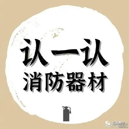 西安mansion88明升,安全事故视频,事故动画,三维事故动画,事故动画模拟,三维事故,地质灾害动画,事故动画制作,交通事故模拟,煤矿事故动画,事故视频动漫制作,安全事故动画,安全应急演练动画,交通事故警示教育片,事故还原动画制作,事故风险评估案例,交通事故动画制作,三维事故还原,交通事故三维动画模拟,三维事故动画制作,安全生产警示教育片,事故警示教育片,安全事故视频制作,火灾事故动画模拟,全民安全教育,公共安全教育,科研成果三维展示,科研项目动画展示