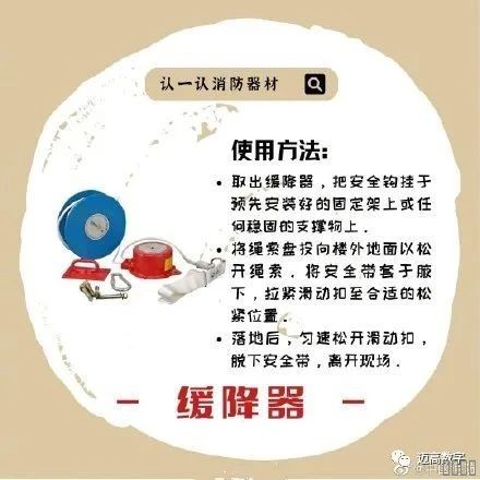 西安mansion88明升,安全事故视频,事故动画,三维事故动画,事故动画模拟,三维事故,地质灾害动画,事故动画制作,交通事故模拟,煤矿事故动画,事故视频动漫制作,安全事故动画,安全应急演练动画,交通事故警示教育片,事故还原动画制作,事故风险评估案例,交通事故动画制作,三维事故还原,交通事故三维动画模拟,三维事故动画制作,安全生产警示教育片,事故警示教育片,安全事故视频制作,火灾事故动画模拟,全民安全教育,公共安全教育,科研成果三维展示,科研项目动画展示