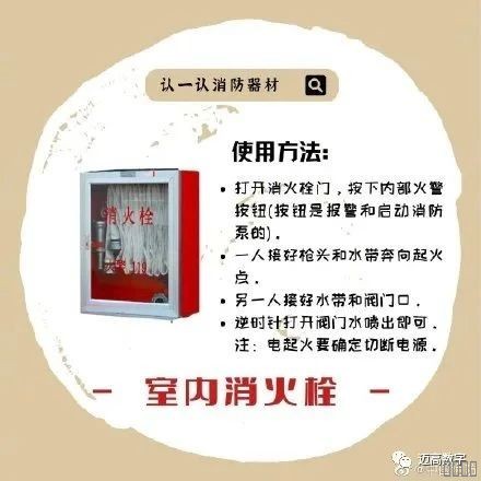 西安mansion88明升,安全事故视频,事故动画,三维事故动画,事故动画模拟,三维事故,地质灾害动画,事故动画制作,交通事故模拟,煤矿事故动画,事故视频动漫制作,安全事故动画,安全应急演练动画,交通事故警示教育片,事故还原动画制作,事故风险评估案例,交通事故动画制作,三维事故还原,交通事故三维动画模拟,三维事故动画制作,安全生产警示教育片,事故警示教育片,安全事故视频制作,火灾事故动画模拟,全民安全教育,公共安全教育,科研成果三维展示,科研项目动画展示