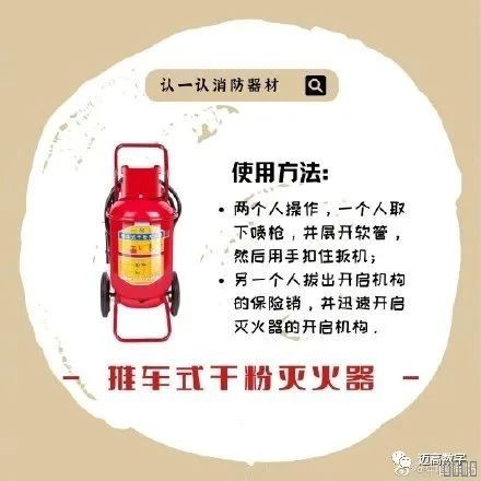 西安mansion88明升,安全事故视频,事故动画,三维事故动画,事故动画模拟,三维事故,地质灾害动画,事故动画制作,交通事故模拟,煤矿事故动画,事故视频动漫制作,安全事故动画,安全应急演练动画,交通事故警示教育片,事故还原动画制作,事故风险评估案例,交通事故动画制作,三维事故还原,交通事故三维动画模拟,三维事故动画制作,安全生产警示教育片,事故警示教育片,安全事故视频制作,火灾事故动画模拟,全民安全教育,公共安全教育,科研成果三维展示,科研项目动画展示