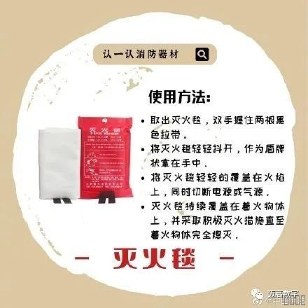 西安mansion88明升,安全事故视频,事故动画,三维事故动画,事故动画模拟,三维事故,地质灾害动画,事故动画制作,交通事故模拟,煤矿事故动画,事故视频动漫制作,安全事故动画,安全应急演练动画,交通事故警示教育片,事故还原动画制作,事故风险评估案例,交通事故动画制作,三维事故还原,交通事故三维动画模拟,三维事故动画制作,安全生产警示教育片,事故警示教育片,安全事故视频制作,火灾事故动画模拟,全民安全教育,公共安全教育,科研成果三维展示,科研项目动画展示