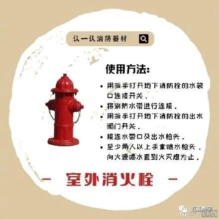 西安mansion88明升,安全事故视频,事故动画,三维事故动画,事故动画模拟,三维事故,地质灾害动画,事故动画制作,交通事故模拟,煤矿事故动画,事故视频动漫制作,安全事故动画,安全应急演练动画,交通事故警示教育片,事故还原动画制作,事故风险评估案例,交通事故动画制作,三维事故还原,交通事故三维动画模拟,三维事故动画制作,安全生产警示教育片,事故警示教育片,安全事故视频制作,火灾事故动画模拟,全民安全教育,公共安全教育,科研成果三维展示,科研项目动画展示