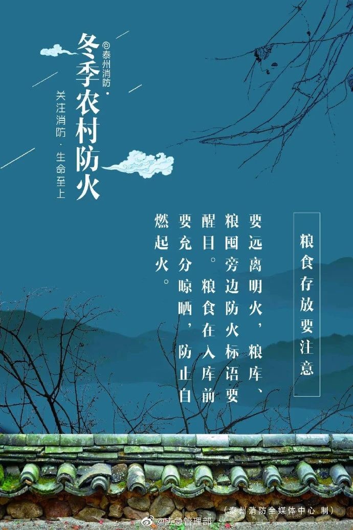 西安mansion88明升,安全事故视频,事故动画,三维事故动画,事故动画模拟,三维事故,地质灾害动画,事故动画制作,交通事故模拟,煤矿事故动画,事故视频动漫制作,安全事故动画,安全应急演练动画,交通事故警示教育片,事故还原动画制作,事故风险评估案例,交通事故动画制作,三维事故还原,交通事故三维动画模拟,三维事故动画制作,安全生产警示教育片,事故警示教育片,安全事故视频制作,火灾事故动画模拟,全民安全教育,公共安全教育,科研成果三维展示,科研项目动画展示