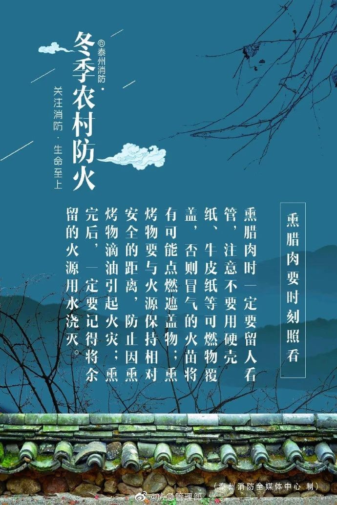 西安mansion88明升,安全事故视频,事故动画,三维事故动画,事故动画模拟,三维事故,地质灾害动画,事故动画制作,交通事故模拟,煤矿事故动画,事故视频动漫制作,安全事故动画,安全应急演练动画,交通事故警示教育片,事故还原动画制作,事故风险评估案例,交通事故动画制作,三维事故还原,交通事故三维动画模拟,三维事故动画制作,安全生产警示教育片,事故警示教育片,安全事故视频制作,火灾事故动画模拟,全民安全教育,公共安全教育,科研成果三维展示,科研项目动画展示
