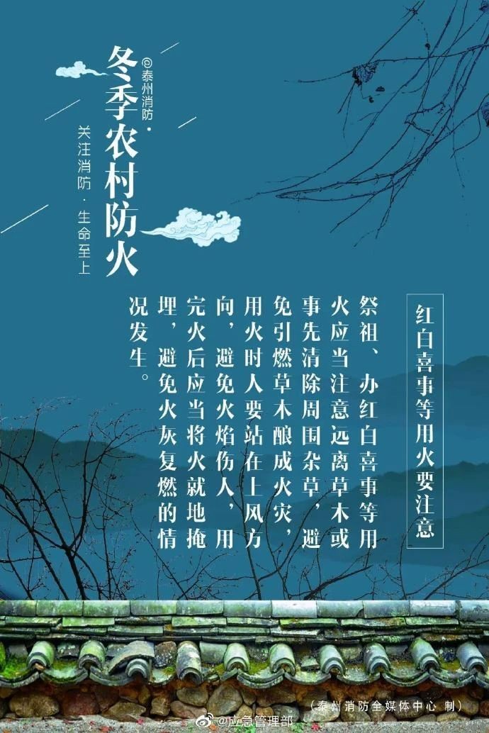 西安mansion88明升,安全事故视频,事故动画,三维事故动画,事故动画模拟,三维事故,地质灾害动画,事故动画制作,交通事故模拟,煤矿事故动画,事故视频动漫制作,安全事故动画,安全应急演练动画,交通事故警示教育片,事故还原动画制作,事故风险评估案例,交通事故动画制作,三维事故还原,交通事故三维动画模拟,三维事故动画制作,安全生产警示教育片,事故警示教育片,安全事故视频制作,火灾事故动画模拟,全民安全教育,公共安全教育,科研成果三维展示,科研项目动画展示