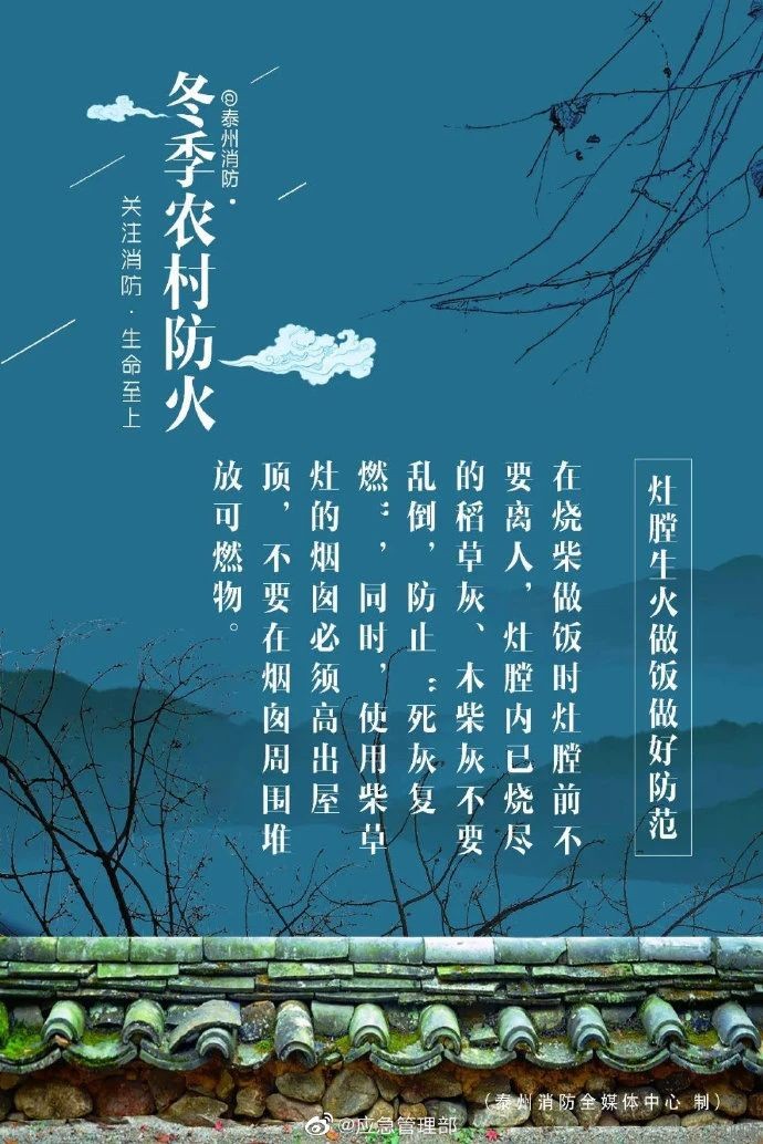 西安mansion88明升,安全事故视频,事故动画,三维事故动画,事故动画模拟,三维事故,地质灾害动画,事故动画制作,交通事故模拟,煤矿事故动画,事故视频动漫制作,安全事故动画,安全应急演练动画,交通事故警示教育片,事故还原动画制作,事故风险评估案例,交通事故动画制作,三维事故还原,交通事故三维动画模拟,三维事故动画制作,安全生产警示教育片,事故警示教育片,安全事故视频制作,火灾事故动画模拟,全民安全教育,公共安全教育,科研成果三维展示,科研项目动画展示
