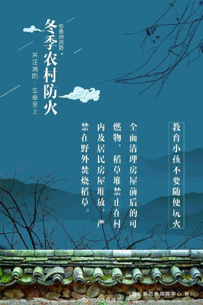 西安mansion88明升,安全事故视频,事故动画,三维事故动画,事故动画模拟,三维事故,地质灾害动画,事故动画制作,交通事故模拟,煤矿事故动画,事故视频动漫制作,安全事故动画,安全应急演练动画,交通事故警示教育片,事故还原动画制作,事故风险评估案例,交通事故动画制作,三维事故还原,交通事故三维动画模拟,三维事故动画制作,安全生产警示教育片,事故警示教育片,安全事故视频制作,火灾事故动画模拟,全民安全教育,公共安全教育,科研成果三维展示,科研项目动画展示