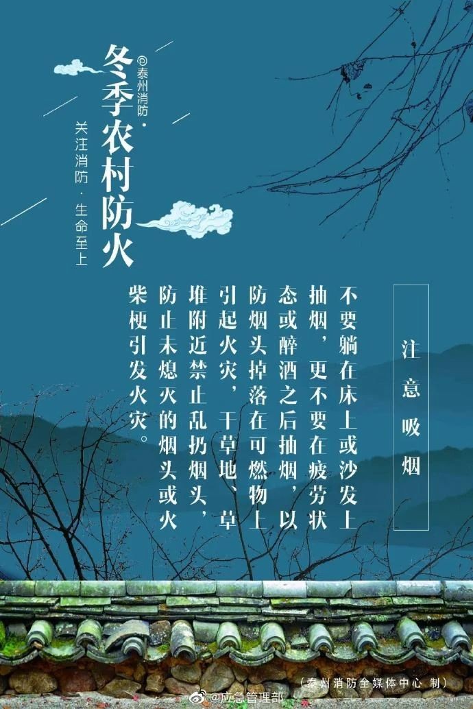 西安mansion88明升,安全事故视频,事故动画,三维事故动画,事故动画模拟,三维事故,地质灾害动画,事故动画制作,交通事故模拟,煤矿事故动画,事故视频动漫制作,安全事故动画,安全应急演练动画,交通事故警示教育片,事故还原动画制作,事故风险评估案例,交通事故动画制作,三维事故还原,交通事故三维动画模拟,三维事故动画制作,安全生产警示教育片,事故警示教育片,安全事故视频制作,火灾事故动画模拟,全民安全教育,公共安全教育,科研成果三维展示,科研项目动画展示