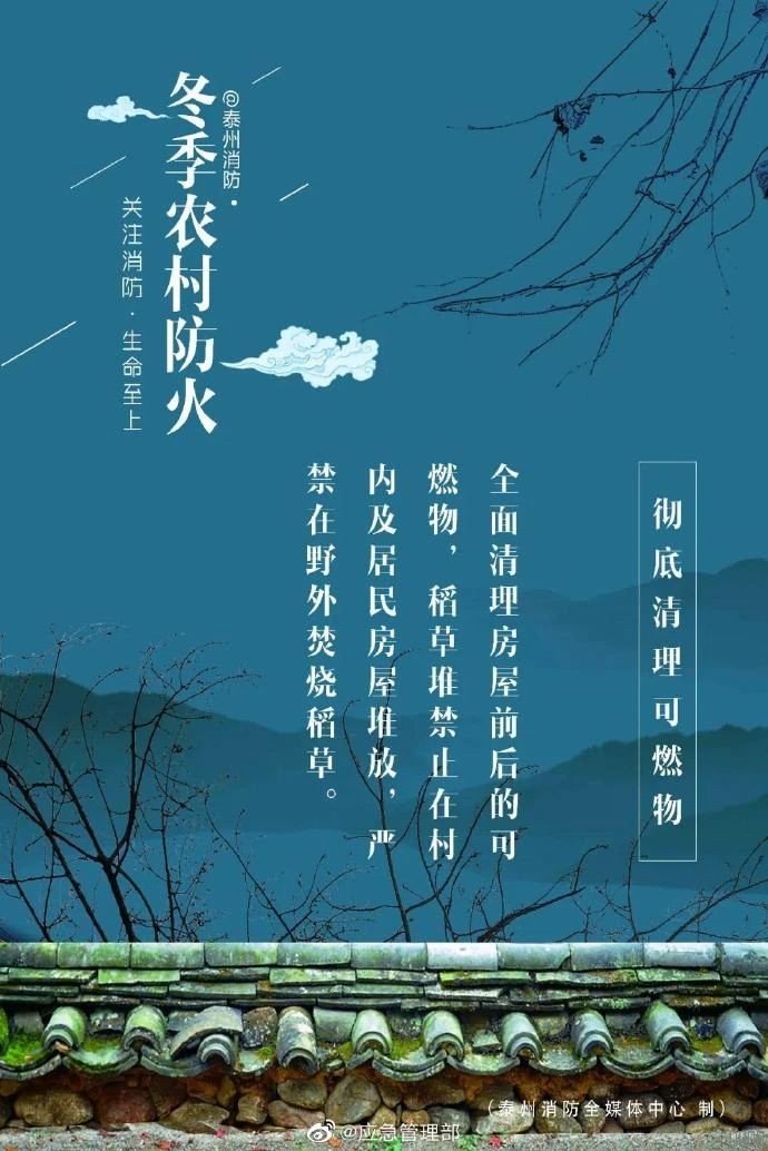西安mansion88明升,安全事故视频,事故动画,三维事故动画,事故动画模拟,三维事故,地质灾害动画,事故动画制作,交通事故模拟,煤矿事故动画,事故视频动漫制作,安全事故动画,安全应急演练动画,交通事故警示教育片,事故还原动画制作,事故风险评估案例,交通事故动画制作,三维事故还原,交通事故三维动画模拟,三维事故动画制作,安全生产警示教育片,事故警示教育片,安全事故视频制作,火灾事故动画模拟,全民安全教育,公共安全教育,科研成果三维展示,科研项目动画展示