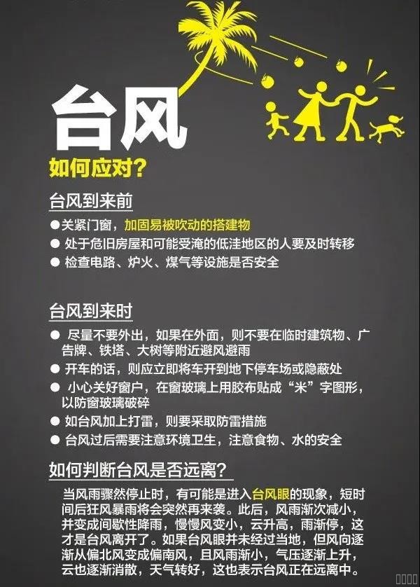 西安mansion88明升,安全事故视频,事故动画,三维事故动画,事故动画模拟,三维事故,地质灾害动画,事故动画制作,交通事故模拟,煤矿事故动画,事故视频动漫制作,安全事故动画,安全应急演练动画,交通事故警示教育片,事故还原动画制作,事故风险评估案例,交通事故动画制作,三维事故还原,交通事故三维动画模拟,三维事故动画制作,安全生产警示教育片,事故警示教育片,安全事故视频制作,火灾事故动画模拟,全民安全教育,公共安全教育,科研成果三维展示,科研项目动画展示
