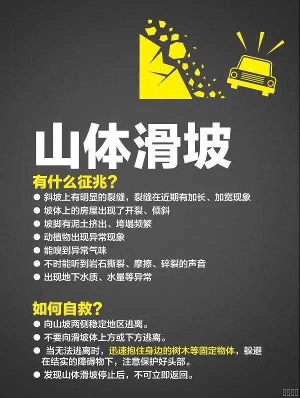 西安mansion88明升,安全事故视频,事故动画,三维事故动画,事故动画模拟,三维事故,地质灾害动画,事故动画制作,交通事故模拟,煤矿事故动画,事故视频动漫制作,安全事故动画,安全应急演练动画,交通事故警示教育片,事故还原动画制作,事故风险评估案例,交通事故动画制作,三维事故还原,交通事故三维动画模拟,三维事故动画制作,安全生产警示教育片,事故警示教育片,安全事故视频制作,火灾事故动画模拟,全民安全教育,公共安全教育,科研成果三维展示,科研项目动画展示