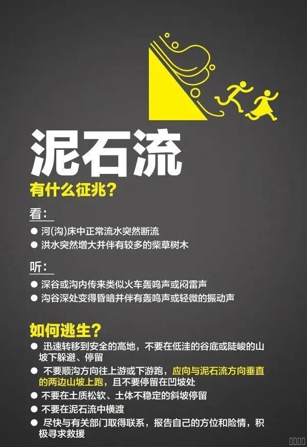 西安mansion88明升,安全事故视频,事故动画,三维事故动画,事故动画模拟,三维事故,地质灾害动画,事故动画制作,交通事故模拟,煤矿事故动画,事故视频动漫制作,安全事故动画,安全应急演练动画,交通事故警示教育片,事故还原动画制作,事故风险评估案例,交通事故动画制作,三维事故还原,交通事故三维动画模拟,三维事故动画制作,安全生产警示教育片,事故警示教育片,安全事故视频制作,火灾事故动画模拟,全民安全教育,公共安全教育,科研成果三维展示,科研项目动画展示