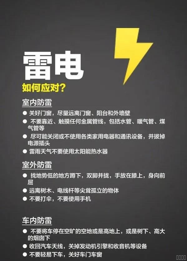 西安mansion88明升,安全事故视频,事故动画,三维事故动画,事故动画模拟,三维事故,地质灾害动画,事故动画制作,交通事故模拟,煤矿事故动画,事故视频动漫制作,安全事故动画,安全应急演练动画,交通事故警示教育片,事故还原动画制作,事故风险评估案例,交通事故动画制作,三维事故还原,交通事故三维动画模拟,三维事故动画制作,安全生产警示教育片,事故警示教育片,安全事故视频制作,火灾事故动画模拟,全民安全教育,公共安全教育,科研成果三维展示,科研项目动画展示