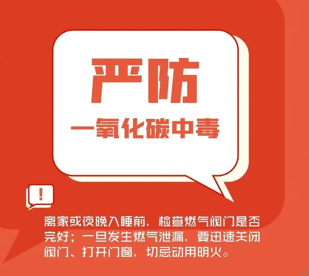 西安mansion88明升,安全事故视频,事故动画,三维事故动画,事故动画模拟,三维事故,地质灾害动画,事故动画制作,交通事故模拟,煤矿事故动画,事故视频动漫制作,安全事故动画,安全应急演练动画,交通事故警示教育片,事故还原动画制作,事故风险评估案例,交通事故动画制作,三维事故还原,交通事故三维动画模拟,三维事故动画制作,安全生产警示教育片,事故警示教育片,安全事故视频制作,火灾事故动画模拟,全民安全教育,公共安全教育,科研成果三维展示,科研项目动画展示