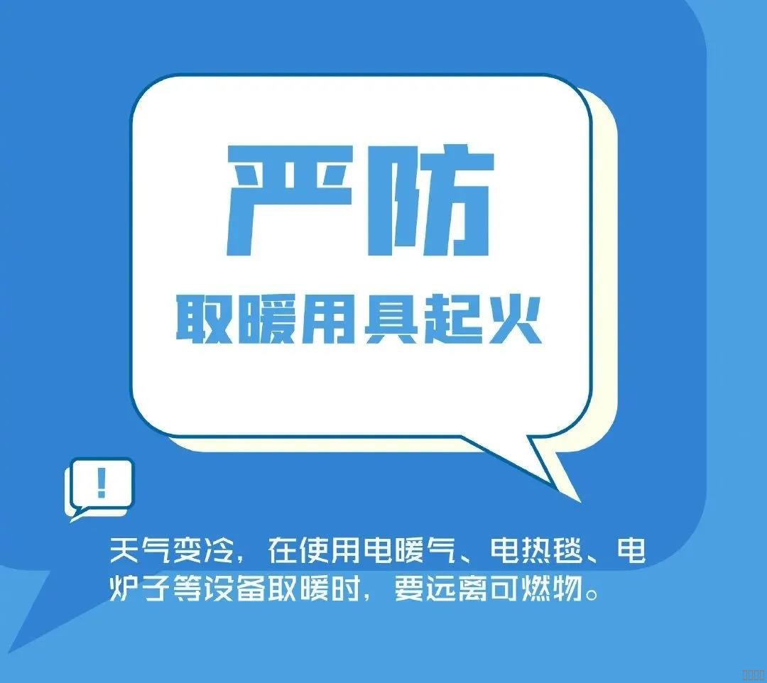 西安mansion88明升,安全事故视频,事故动画,三维事故动画,事故动画模拟,三维事故,地质灾害动画,事故动画制作,交通事故模拟,煤矿事故动画,事故视频动漫制作,安全事故动画,安全应急演练动画,交通事故警示教育片,事故还原动画制作,事故风险评估案例,交通事故动画制作,三维事故还原,交通事故三维动画模拟,三维事故动画制作,安全生产警示教育片,事故警示教育片,安全事故视频制作,火灾事故动画模拟,全民安全教育,公共安全教育,科研成果三维展示,科研项目动画展示