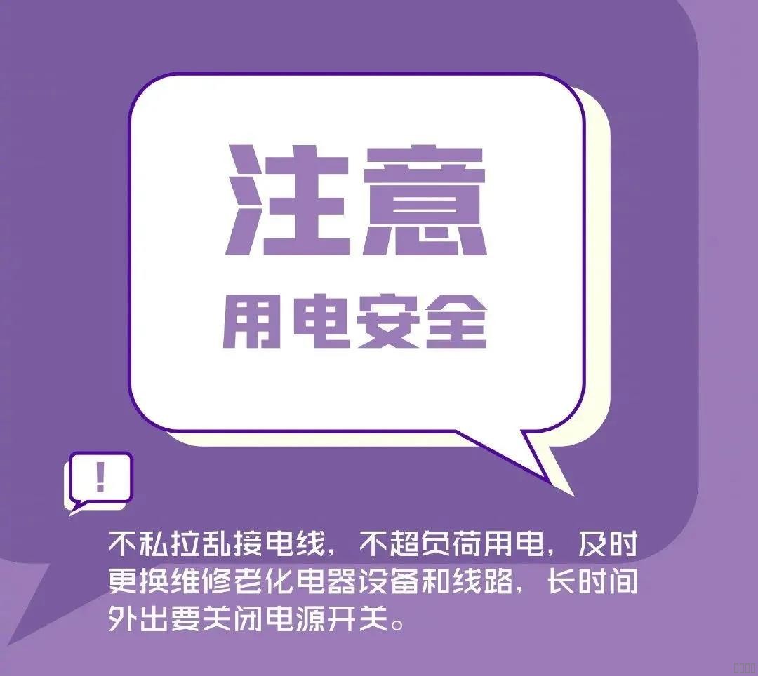 西安mansion88明升,安全事故视频,事故动画,三维事故动画,事故动画模拟,三维事故,地质灾害动画,事故动画制作,交通事故模拟,煤矿事故动画,事故视频动漫制作,安全事故动画,安全应急演练动画,交通事故警示教育片,事故还原动画制作,事故风险评估案例,交通事故动画制作,三维事故还原,交通事故三维动画模拟,三维事故动画制作,安全生产警示教育片,事故警示教育片,安全事故视频制作,火灾事故动画模拟,全民安全教育,公共安全教育,科研成果三维展示,科研项目动画展示