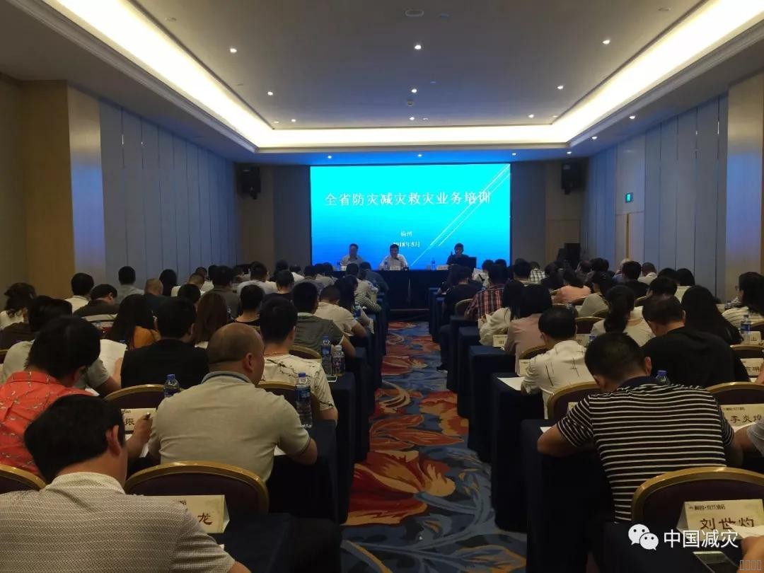 西安mansion88明升,安全事故视频,事故动画,三维事故动画,事故动画模拟,三维事故,地质灾害动画,事故动画制作,交通事故模拟,煤矿事故动画,事故视频动漫制作,安全事故动画,安全应急演练动画,交通事故警示教育片,事故还原动画制作,事故风险评估案例,交通事故动画制作,三维事故还原,交通事故三维动画模拟,三维事故动画制作,安全生产警示教育片,事故警示教育片,安全事故视频制作,火灾事故动画模拟,全民安全教育,公共安全教育,科研成果三维展示,科研项目动画展示 西安mansion88明升,安全事故视频,事故动画,三维事故动画,事故动画模拟,三维事故,地质灾害动画,事故动画制作,交通事故模拟,煤矿事故动画,事故视频动漫制作,安全事故动画,安全应急演练动画,交通事故警示教育片,事故还原动画制作,事故风险评估案例,交通事故动画制作,三维事故还原,交通事故三维动画模拟,三维事故动画制作,安全生产警示教育片,事故警示教育片,安全事故视频制作,火灾事故动画模拟,全民安全教育,公共安全教育,科研成果三维展示,科研项目动画展示