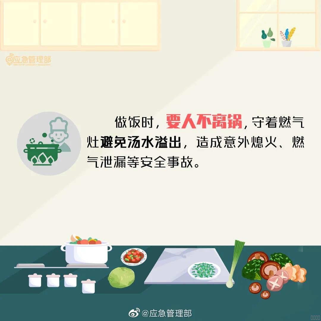 西安mansion88明升,安全事故视频,事故动画,三维事故动画,事故动画模拟,三维事故,地质灾害动画,事故动画制作,交通事故模拟,煤矿事故动画,事故视频动漫制作,安全事故动画,安全应急演练动画,交通事故警示教育片,事故还原动画制作,事故风险评估案例,交通事故动画制作,三维事故还原,交通事故三维动画模拟,三维事故动画制作,安全生产警示教育片,事故警示教育片,安全事故视频制作,火灾事故动画模拟,全民安全教育,公共安全教育,科研成果三维展示,科研项目动画展示