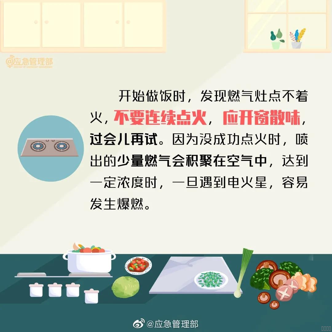 西安mansion88明升,安全事故视频,事故动画,三维事故动画,事故动画模拟,三维事故,地质灾害动画,事故动画制作,交通事故模拟,煤矿事故动画,事故视频动漫制作,安全事故动画,安全应急演练动画,交通事故警示教育片,事故还原动画制作,事故风险评估案例,交通事故动画制作,三维事故还原,交通事故三维动画模拟,三维事故动画制作,安全生产警示教育片,事故警示教育片,安全事故视频制作,火灾事故动画模拟,全民安全教育,公共安全教育,科研成果三维展示,科研项目动画展示