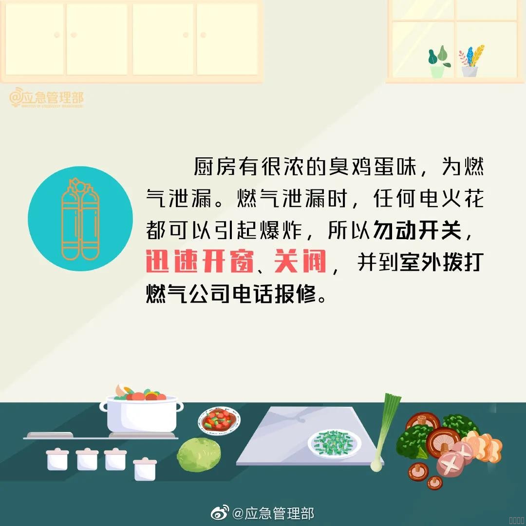 西安mansion88明升,安全事故视频,事故动画,三维事故动画,事故动画模拟,三维事故,地质灾害动画,事故动画制作,交通事故模拟,煤矿事故动画,事故视频动漫制作,安全事故动画,安全应急演练动画,交通事故警示教育片,事故还原动画制作,事故风险评估案例,交通事故动画制作,三维事故还原,交通事故三维动画模拟,三维事故动画制作,安全生产警示教育片,事故警示教育片,安全事故视频制作,火灾事故动画模拟,全民安全教育,公共安全教育,科研成果三维展示,科研项目动画展示