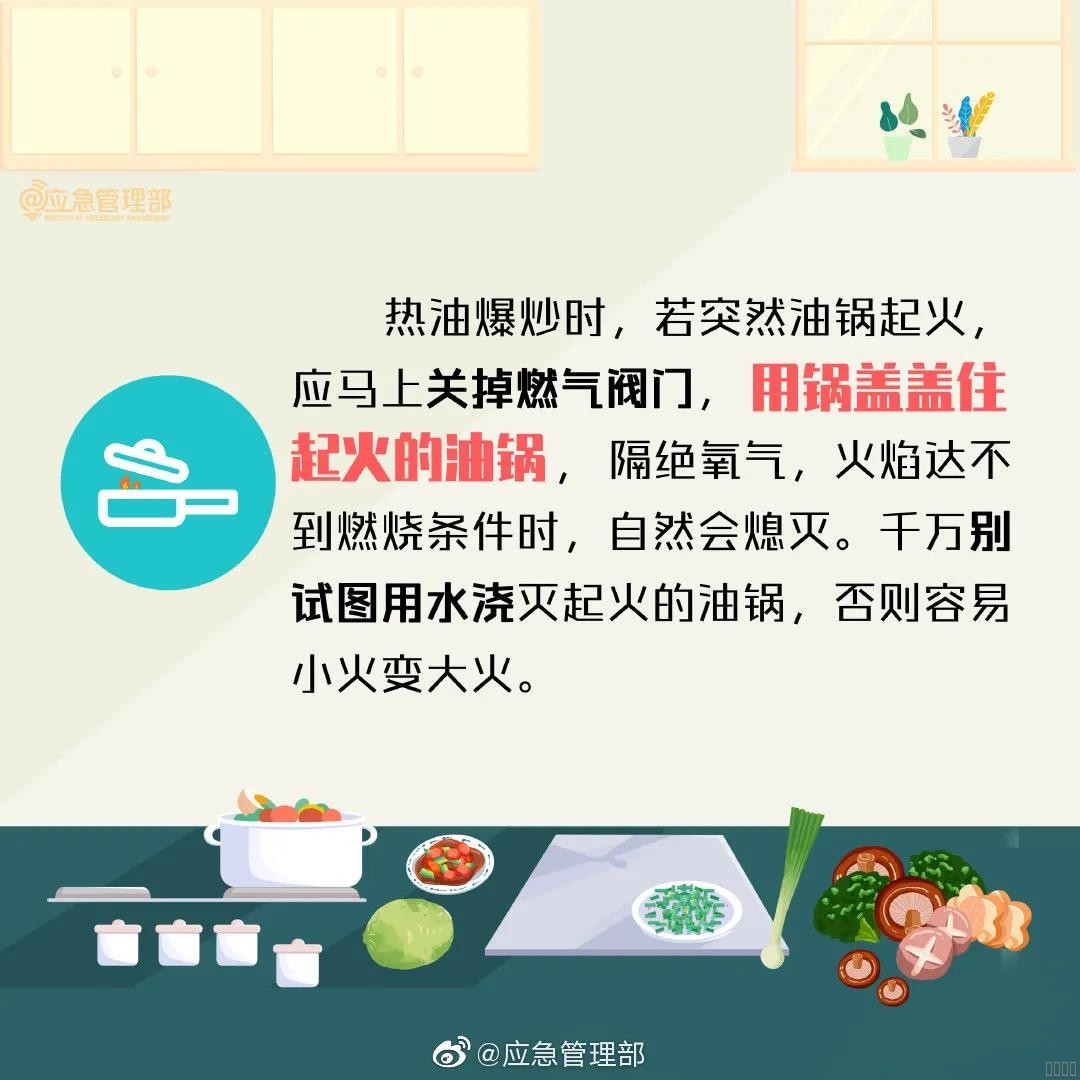西安mansion88明升,安全事故视频,事故动画,三维事故动画,事故动画模拟,三维事故,地质灾害动画,事故动画制作,交通事故模拟,煤矿事故动画,事故视频动漫制作,安全事故动画,安全应急演练动画,交通事故警示教育片,事故还原动画制作,事故风险评估案例,交通事故动画制作,三维事故还原,交通事故三维动画模拟,三维事故动画制作,安全生产警示教育片,事故警示教育片,安全事故视频制作,火灾事故动画模拟,全民安全教育,公共安全教育,科研成果三维展示,科研项目动画展示