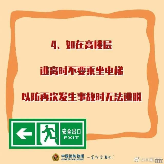 西安mansion88明升,安全事故视频,事故动画,三维事故动画,事故动画模拟,三维事故,地质灾害动画,事故动画制作,交通事故模拟,煤矿事故动画,事故视频动漫制作,安全事故动画,安全应急演练动画,交通事故警示教育片,事故还原动画制作,事故风险评估案例,交通事故动画制作,三维事故还原,交通事故三维动画模拟,三维事故动画制作,安全生产警示教育片,事故警示教育片,安全事故视频制作,火灾事故动画模拟,全民安全教育,公共安全教育,科研成果三维展示,科研项目动画展示