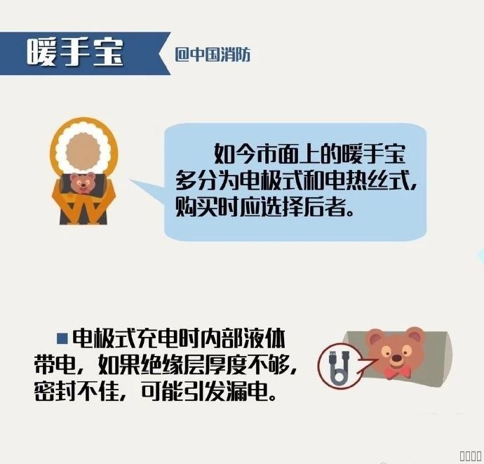 西安mansion88明升,安全事故视频,事故动画,三维事故动画,事故动画模拟,三维事故,地质灾害动画,事故动画制作,交通事故模拟,煤矿事故动画,事故视频动漫制作,安全事故动画,安全应急演练动画,交通事故警示教育片,事故还原动画制作,事故风险评估案例,交通事故动画制作,三维事故还原,交通事故三维动画模拟,三维事故动画制作,安全生产警示教育片,事故警示教育片,安全事故视频制作,火灾事故动画模拟,全民安全教育,公共安全教育,科研成果三维展示,科研项目动画展示