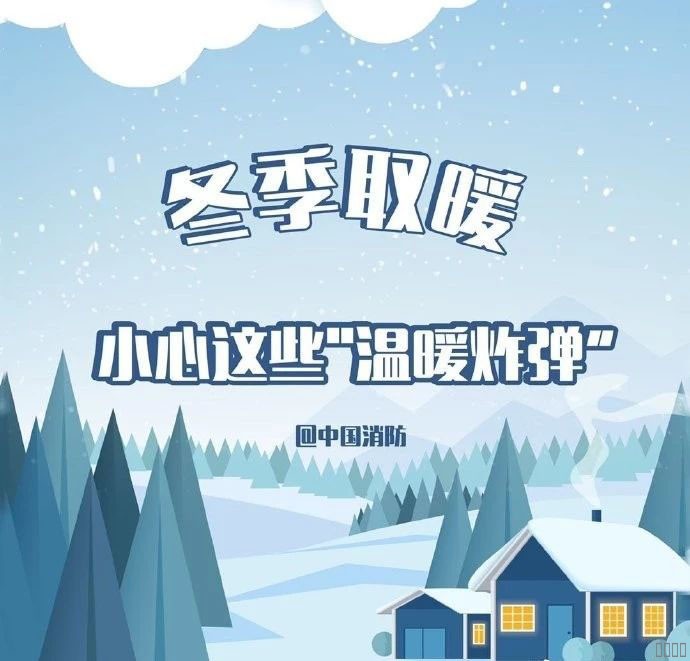 西安mansion88明升,安全事故视频,事故动画,三维事故动画,事故动画模拟,三维事故,地质灾害动画,事故动画制作,交通事故模拟,煤矿事故动画,事故视频动漫制作,安全事故动画,安全应急演练动画,交通事故警示教育片,事故还原动画制作,事故风险评估案例,交通事故动画制作,三维事故还原,交通事故三维动画模拟,三维事故动画制作,安全生产警示教育片,事故警示教育片,安全事故视频制作,火灾事故动画模拟,全民安全教育,公共安全教育,科研成果三维展示,科研项目动画展示
