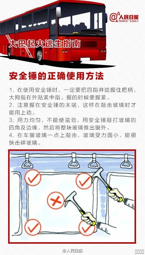 西安mansion88明升,安全事故视频,事故动画,三维事故动画,事故动画模拟,三维事故,地质灾害动画,事故动画制作,交通事故模拟,煤矿事故动画,事故视频动漫制作,安全事故动画,安全应急演练动画,交通事故警示教育片,事故还原动画制作,事故风险评估案例,交通事故动画制作,三维事故还原,交通事故三维动画模拟,三维事故动画制作,安全生产警示教育片,事故警示教育片,安全事故视频制作,火灾事故动画模拟,全民安全教育,公共安全教育,科研成果三维展示,科研项目动画展示
