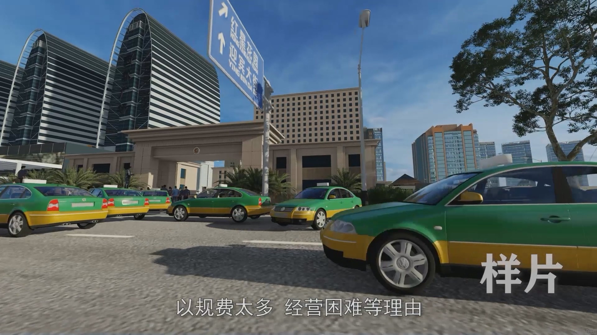 西安mansion88明升,安全事故视频,事故动画,三维事故动画,事故动画模拟,三维事故,地质灾害动画,事故动画制作,交通事故模拟,煤矿事故动画,事故视频动漫制作,安全事故动画,安全应急演练动画,交通事故警示教育片,事故还原动画制作,事故风险评估案例,交通事故动画制作,三维事故还原,交通事故三维动画模拟,三维事故动画制作,安全生产警示教育片,事故警示教育片,安全事故视频制作,火灾事故动画模拟,全民安全教育,公共安全教育,科研成果三维展示,科研项目动画展示