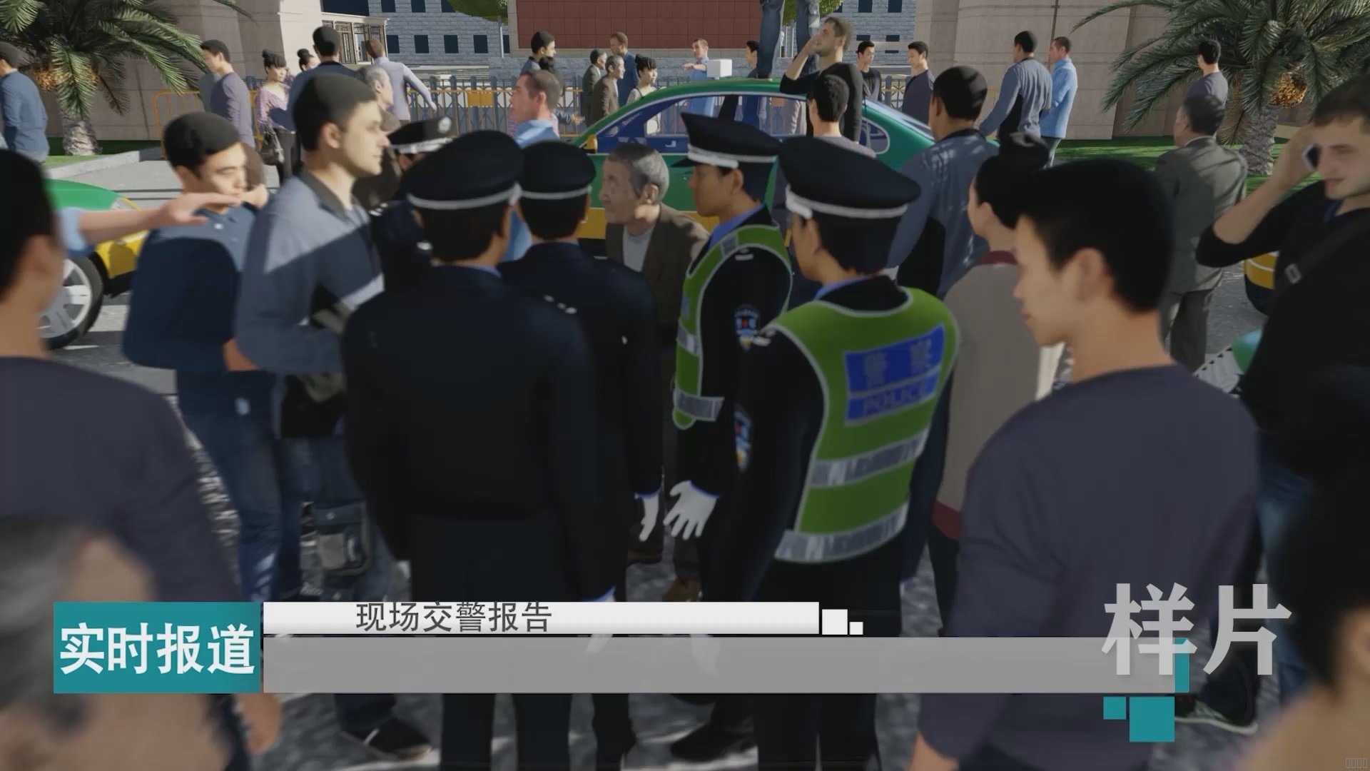 西安mansion88明升,安全事故视频,事故动画,三维事故动画,事故动画模拟,三维事故,地质灾害动画,事故动画制作,交通事故模拟,煤矿事故动画,事故视频动漫制作,安全事故动画,安全应急演练动画,交通事故警示教育片,事故还原动画制作,事故风险评估案例,交通事故动画制作,三维事故还原,交通事故三维动画模拟,三维事故动画制作,安全生产警示教育片,事故警示教育片,安全事故视频制作,火灾事故动画模拟,全民安全教育,公共安全教育,科研成果三维展示,科研项目动画展示