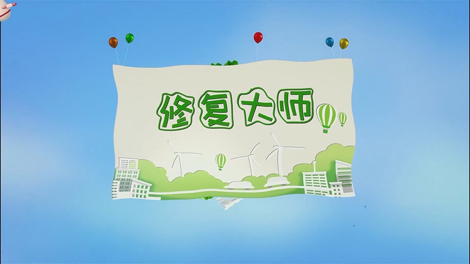 西安mansion88明升,安全事故视频,事故动画,三维事故动画,事故动画模拟,三维事故,地质灾害动画,事故动画制作,交通事故模拟,煤矿事故动画,事故视频动漫制作,安全事故动画,安全应急演练动画,交通事故警示教育片,事故还原动画制作,事故风险评估案例,交通事故动画制作,三维事故还原,交通事故三维动画模拟,三维事故动画制作,安全生产警示教育片,事故警示教育片,安全事故视频制作,火灾事故动画模拟,全民安全教育,公共安全教育,科研成果三维展示,科研项目动画展示