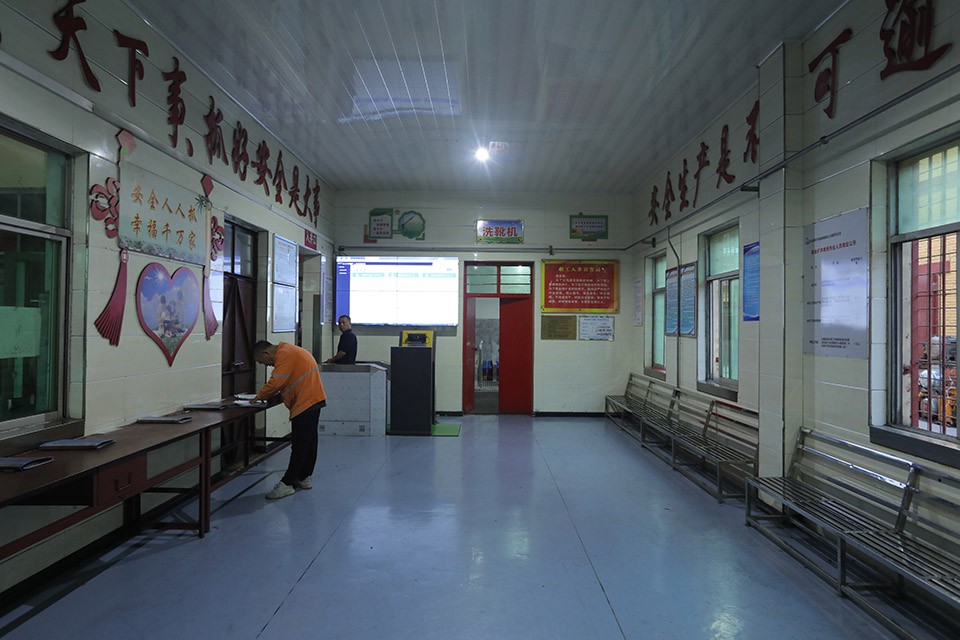 西安mansion88明升,安全事故视频,事故动画,三维事故动画,事故动画模拟,三维事故,地质灾害动画,事故动画制作,交通事故模拟,煤矿事故动画,事故视频动漫制作,安全事故动画,安全应急演练动画,交通事故警示教育片,事故还原动画制作,事故风险评估案例,交通事故动画制作,三维事故还原,交通事故三维动画模拟,三维事故动画制作,安全生产警示教育片,事故警示教育片,安全事故视频制作,火灾事故动画模拟,全民安全教育,公共安全教育,科研成果三维展示,科研项目动画展示