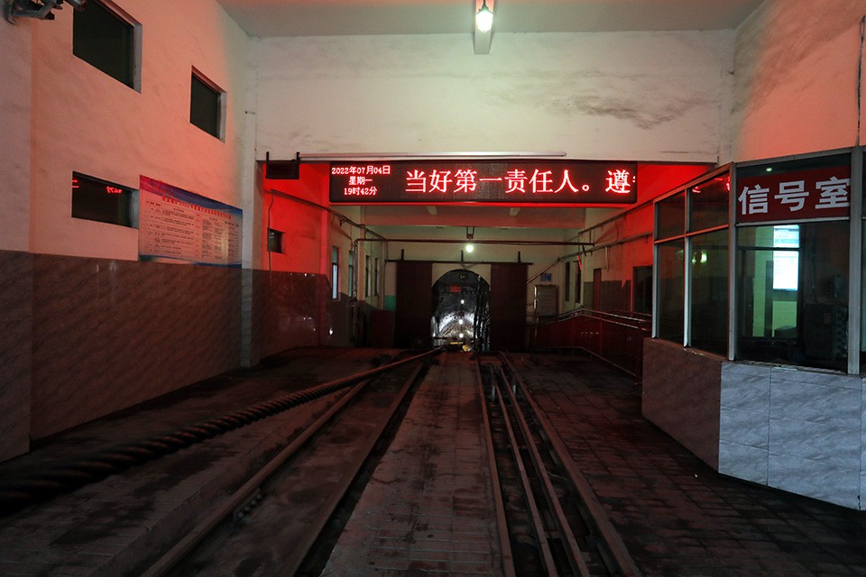 西安mansion88明升,安全事故视频,事故动画,三维事故动画,事故动画模拟,三维事故,地质灾害动画,事故动画制作,交通事故模拟,煤矿事故动画,事故视频动漫制作,安全事故动画,安全应急演练动画,交通事故警示教育片,事故还原动画制作,事故风险评估案例,交通事故动画制作,三维事故还原,交通事故三维动画模拟,三维事故动画制作,安全生产警示教育片,事故警示教育片,安全事故视频制作,火灾事故动画模拟,全民安全教育,公共安全教育,科研成果三维展示,科研项目动画展示