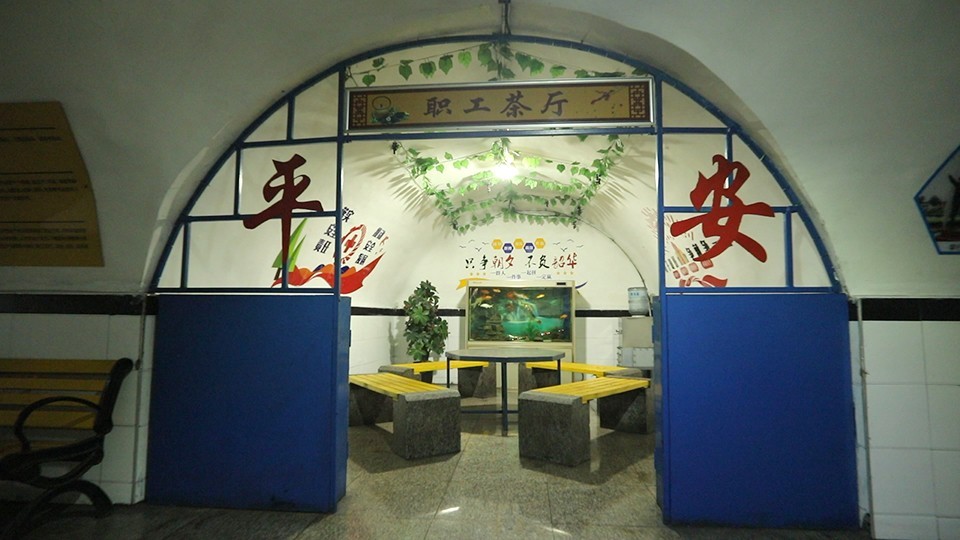 西安mansion88明升,安全事故视频,事故动画,三维事故动画,事故动画模拟,三维事故,地质灾害动画,事故动画制作,交通事故模拟,煤矿事故动画,事故视频动漫制作,安全事故动画,安全应急演练动画,交通事故警示教育片,事故还原动画制作,事故风险评估案例,交通事故动画制作,三维事故还原,交通事故三维动画模拟,三维事故动画制作,安全生产警示教育片,事故警示教育片,安全事故视频制作,火灾事故动画模拟,全民安全教育,公共安全教育,科研成果三维展示,科研项目动画展示 西安mansion88明升,安全事故视频,事故动画,三维事故动画,事故动画模拟,三维事故,地质灾害动画,事故动画制作,交通事故模拟,煤矿事故动画,事故视频动漫制作,安全事故动画,安全应急演练动画,交通事故警示教育片,事故还原动画制作,事故风险评估案例,交通事故动画制作,三维事故还原,交通事故三维动画模拟,三维事故动画制作,安全生产警示教育片,事故警示教育片,安全事故视频制作,火灾事故动画模拟,全民安全教育,公共安全教育,科研成果三维展示,科研项目动画展示