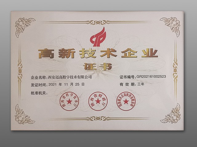 西安mansion88明升,安全事故视频,事故动画,三维事故动画,事故动画模拟,三维事故,地质灾害动画,事故动画制作,交通事故模拟,煤矿事故动画,事故视频动漫制作,安全事故动画,安全应急演练动画,交通事故警示教育片,事故还原动画制作,事故风险评估案例,交通事故动画制作,三维事故还原,交通事故三维动画模拟,三维事故动画制作,安全生产警示教育片,事故警示教育片,安全事故视频制作,火灾事故动画模拟,全民安全教育,公共安全教育,科研成果三维展示,科研项目动画展示