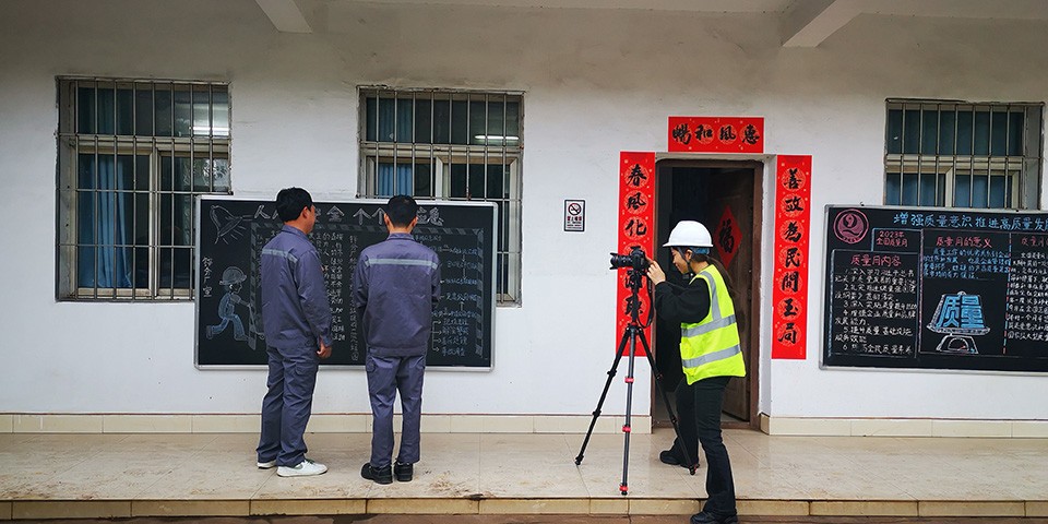 西安mansion88明å‡,安全事故视频,事故动画,三维事故动画,事故动画模拟,三维事故,地质ç¾å®³åŠ¨ç”»,事故动画制作,交通事故模拟,煤矿事故动画,事故视频动漫制作,安全事故动画,安全应急演练动画,交通事故è¦ç¤ºæ•™è‚²ç‰‡,事故还原动画制作,事故风险评估案例,交通事故动画制作,三维事故还原,交通事故三维动画模拟,三维事故动画制作,安全生产è¦ç¤ºæ•™è‚²ç‰‡,事故è¦ç¤ºæ•™è‚²ç‰‡,安全事故视频制作,ç«ç¾äº‹æ•…动画模拟,全民安全教育,公共安全教育,ç§‘ç ”æˆæžœä¸‰ç»´å±•示,ç§‘ç ”é¡¹ç›®åŠ¨ç”»å±•ç¤º 西安mansion88明å‡,安全事故视频,事故动画,三维事故动画,事故动画模拟,三维事故,地质ç¾å®³åŠ¨ç”»,事故动画制作,交通事故模拟,煤矿事故动画,事故视频动漫制作,安全事故动画,安全应急演练动画,交通事故è¦ç¤ºæ•™è‚²ç‰‡,事故还原动画制作,事故风险评估案例,交通事故动画制作,三维事故还原,交通事故三维动画模拟,三维事故动画制作,安全生产è¦ç¤ºæ•™è‚²ç‰‡,事故è¦ç¤ºæ•™è‚²ç‰‡,安全事故视频制作,ç«ç¾äº‹æ•…动画模拟,全民安全教育,公共安全教育,ç§‘ç ”æˆæžœä¸‰ç»´å±•示,ç§‘ç ”é¡¹ç›®åŠ¨ç”»å±•ç¤º
