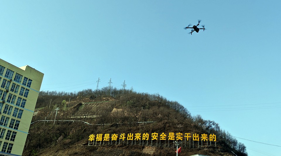 西安mansion88明升,安全事故视频,事故动画,三维事故动画,事故动画模拟,三维事故,地质灾害动画,事故动画制作,交通事故模拟,煤矿事故动画,事故视频动漫制作,安全事故动画,安全应急演练动画,交通事故警示教育片,事故还原动画制作,事故风险评估案例,交通事故动画制作,三维事故还原,交通事故三维动画模拟,三维事故动画制作,安全生产警示教育片,事故警示教育片,安全事故视频制作,火灾事故动画模拟,全民安全教育,公共安全教育,科研成果三维展示,科研项目动画展示 西安mansion88明升,安全事故视频,事故动画,三维事故动画,事故动画模拟,三维事故,地质灾害动画,事故动画制作,交通事故模拟,煤矿事故动画,事故视频动漫制作,安全事故动画,安全应急演练动画,交通事故警示教育片,事故还原动画制作,事故风险评估案例,交通事故动画制作,三维事故还原,交通事故三维动画模拟,三维事故动画制作,安全生产警示教育片,事故警示教育片,安全事故视频制作,火灾事故动画模拟,全民安全教育,公共安全教育,科研成果三维展示,科研项目动画展示