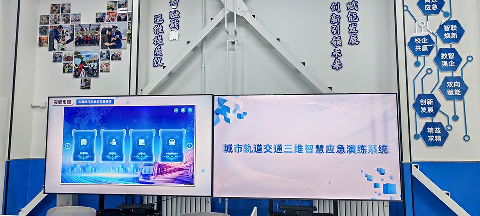 西安mansion88明升,安全事故视频,事故动画,三维事故动画,事故动画模拟,三维事故,地质灾害动画,事故动画制作,交通事故模拟,煤矿事故动画,事故视频动漫制作,安全事故动画,安全应急演练动画,交通事故警示教育片,事故还原动画制作,事故风险评估案例,交通事故动画制作,三维事故还原,交通事故三维动画模拟,三维事故动画制作,安全生产警示教育片,事故警示教育片,安全事故视频制作,火灾事故动画模拟,全民安全教育,公共安全教育,科研成果三维展示,科研项目动画展示