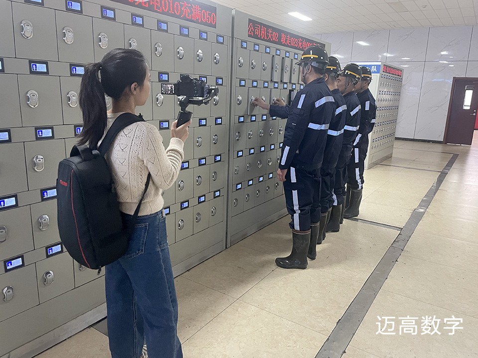 西安mansion88明升,安全事故视频,事故动画,三维事故动画,事故动画模拟,三维事故,地质灾害动画,事故动画制作,交通事故模拟,煤矿事故动画,事故视频动漫制作,安全事故动画,安全应急演练动画,交通事故警示教育片,事故还原动画制作,事故风险评估案例,交通事故动画制作,三维事故还原,交通事故三维动画模拟,三维事故动画制作,安全生产警示教育片,事故警示教育片,安全事故视频制作,火灾事故动画模拟,全民安全教育,公共安全教育,科研成果三维展示,科研项目动画展示 西安mansion88明升,安全事故视频,事故动画,三维事故动画,事故动画模拟,三维事故,地质灾害动画,事故动画制作,交通事故模拟,煤矿事故动画,事故视频动漫制作,安全事故动画,安全应急演练动画,交通事故警示教育片,事故还原动画制作,事故风险评估案例,交通事故动画制作,三维事故还原,交通事故三维动画模拟,三维事故动画制作,安全生产警示教育片,事故警示教育片,安全事故视频制作,火灾事故动画模拟,全民安全教育,公共安全教育,科研成果三维展示,科研项目动画展示