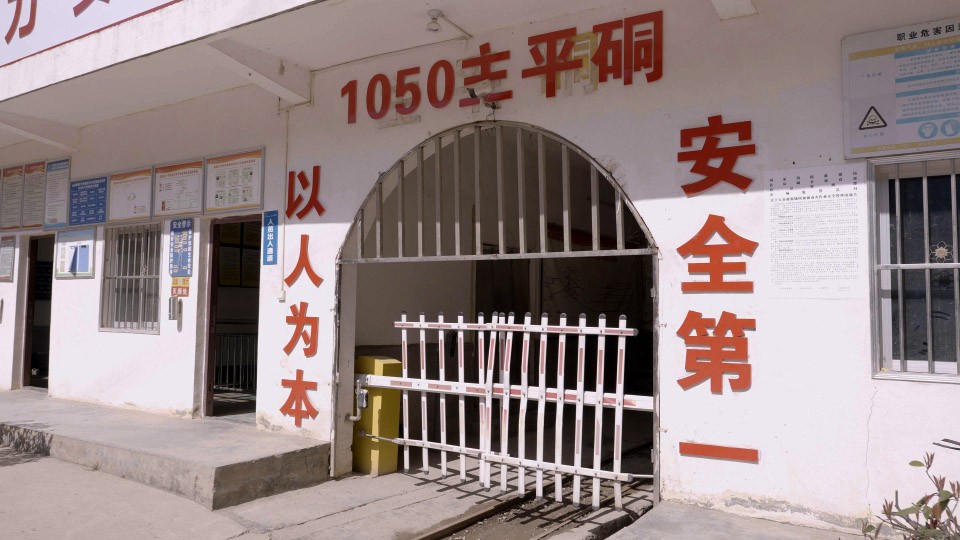 西安mansion88明升,安全事故视频,事故动画,三维事故动画,事故动画模拟,三维事故,地质灾害动画,事故动画制作,交通事故模拟,煤矿事故动画,事故视频动漫制作,安全事故动画,安全应急演练动画,交通事故警示教育片,事故还原动画制作,事故风险评估案例,交通事故动画制作,三维事故还原,交通事故三维动画模拟,三维事故动画制作,安全生产警示教育片,事故警示教育片,安全事故视频制作,火灾事故动画模拟,全民安全教育,公共安全教育,科研成果三维展示,科研项目动画展示 西安mansion88明升,安全事故视频,事故动画,三维事故动画,事故动画模拟,三维事故,地质灾害动画,事故动画制作,交通事故模拟,煤矿事故动画,事故视频动漫制作,安全事故动画,安全应急演练动画,交通事故警示教育片,事故还原动画制作,事故风险评估案例,交通事故动画制作,三维事故还原,交通事故三维动画模拟,三维事故动画制作,安全生产警示教育片,事故警示教育片,安全事故视频制作,火灾事故动画模拟,全民安全教育,公共安全教育,科研成果三维展示,科研项目动画展示