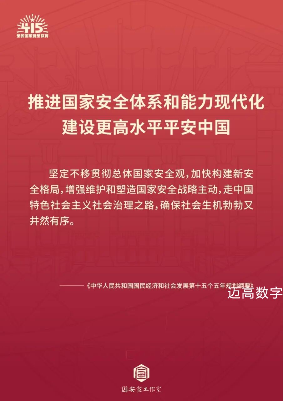 西安mansion88明升,安全事故视频,事故动画,三维事故动画,事故动画模拟,三维事故,地质灾害动画,事故动画制作,交通事故模拟,煤矿事故动画,事故视频动漫制作,安全事故动画,安全应急演练动画,交通事故警示教育片,事故还原动画制作,事故风险评估案例,交通事故动画制作,三维事故还原,交通事故三维动画模拟,三维事故动画制作,安全生产警示教育片,事故警示教育片,安全事故视频制作,火灾事故动画模拟,全民安全教育,公共安全教育,科研成果三维展示,科研项目动画展示 西安mansion88明升,安全事故视频,事故动画,三维事故动画,事故动画模拟,三维事故,地质灾害动画,事故动画制作,交通事故模拟,煤矿事故动画,事故视频动漫制作,安全事故动画,安全应急演练动画,交通事故警示教育片,事故还原动画制作,事故风险评估案例,交通事故动画制作,三维事故还原,交通事故三维动画模拟,三维事故动画制作,安全生产警示教育片,事故警示教育片,安全事故视频制作,火灾事故动画模拟,全民安全教育,公共安全教育,科研成果三维展示,科研项目动画展示